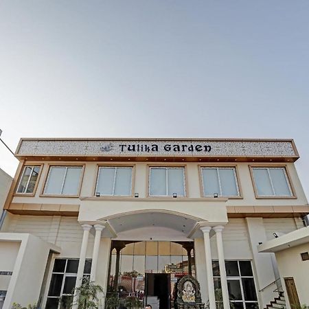 Collection O 85238 Tulika Garden Hotel Izatnagar Exterior photo
